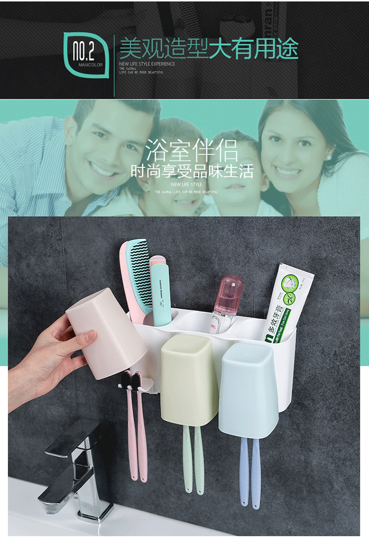 Wall-Mounted Toothbrush Holder Set Toothpaste Box Storage Rack Creative Mouthwash Cup Tooth Cup Wall-Mounted Tooth Glass