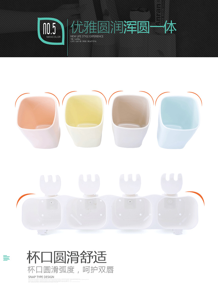 Wall-Mounted Toothbrush Holder Set Toothpaste Box Storage Rack Creative Mouthwash Cup Tooth Cup Wall-Mounted Tooth Glass