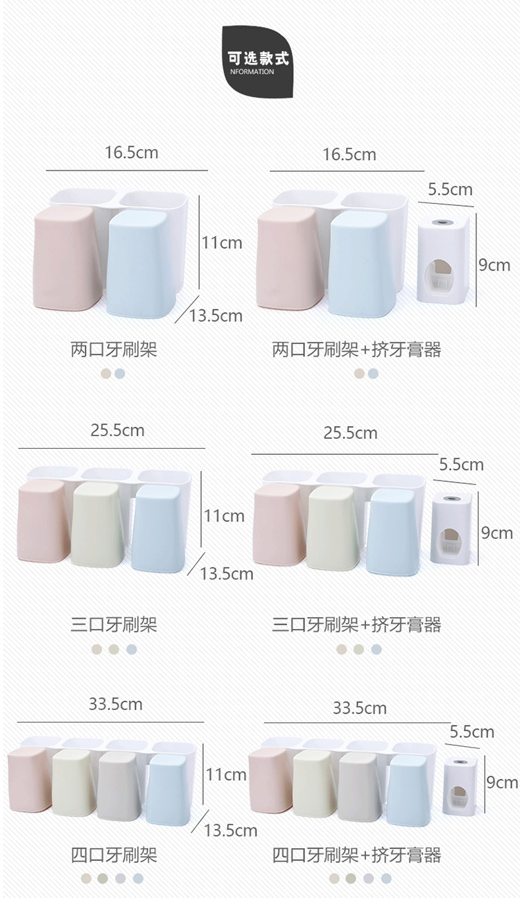 Wall-Mounted Toothbrush Holder Set Toothpaste Box Storage Rack Creative Mouthwash Cup Tooth Cup Wall-Mounted Tooth Glass