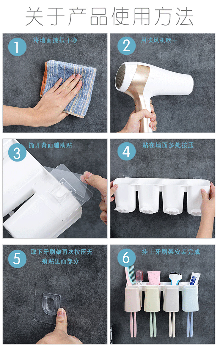 Wall-Mounted Toothbrush Holder Set Toothpaste Box Storage Rack Creative Mouthwash Cup Tooth Cup Wall-Mounted Tooth Glass