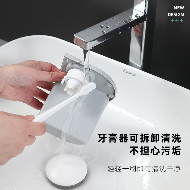 nonperforating mouthwash toothbrushing hanging on the wall of the cup automatic toothpaste squeeger for toilet storage
