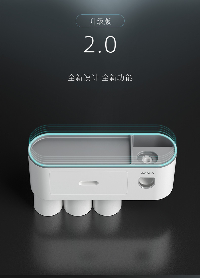 nonperforating mouthwash toothbrushing hanging on the wall of the cup automatic toothpaste squeeger for toilet storage