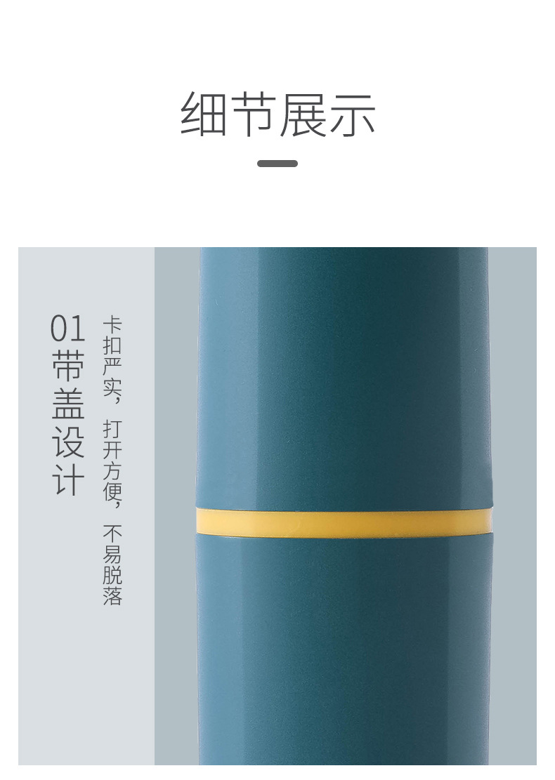 Simple Home Travel Wash Cup Gargle Cup Toothbrush Cup Toothbrush Toothpaste Storage Box Tooth Set Box Portable Suit