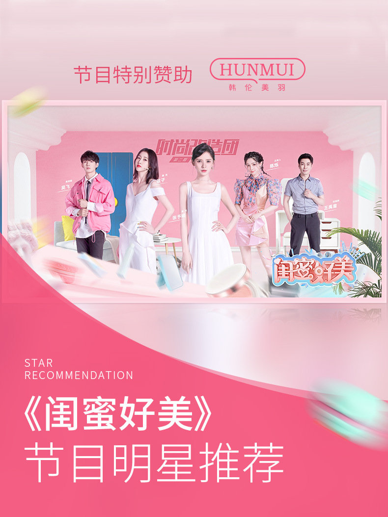Meiyu Baking Soda Toothpaste Tooth Stain Removal Wooden Candy Vinegar Mint Fresh Breath Cleaning Oral Odor Removal