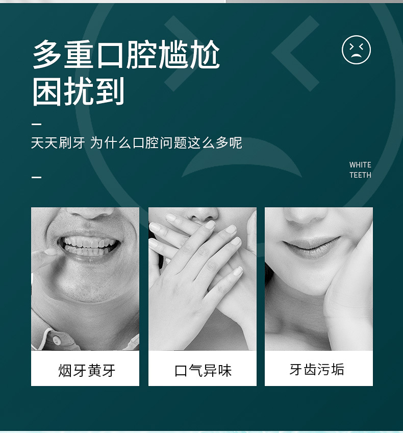 Meiyu Baking Soda Toothpaste Tooth Stain Removal Wooden Candy Vinegar Mint Fresh Breath Cleaning Oral Odor Removal