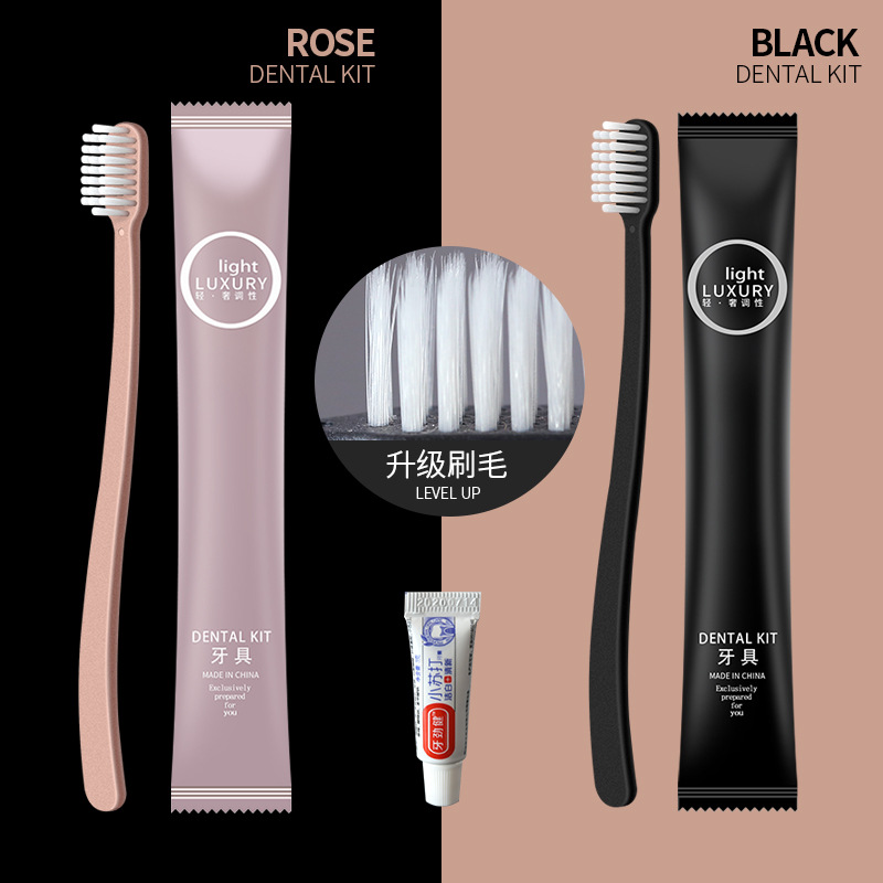 Star Hotel Disposable Toothbrush Toothpaste Household Disposable Tooth Set Hotel B &amp; B Dental Tools Toiletry Set