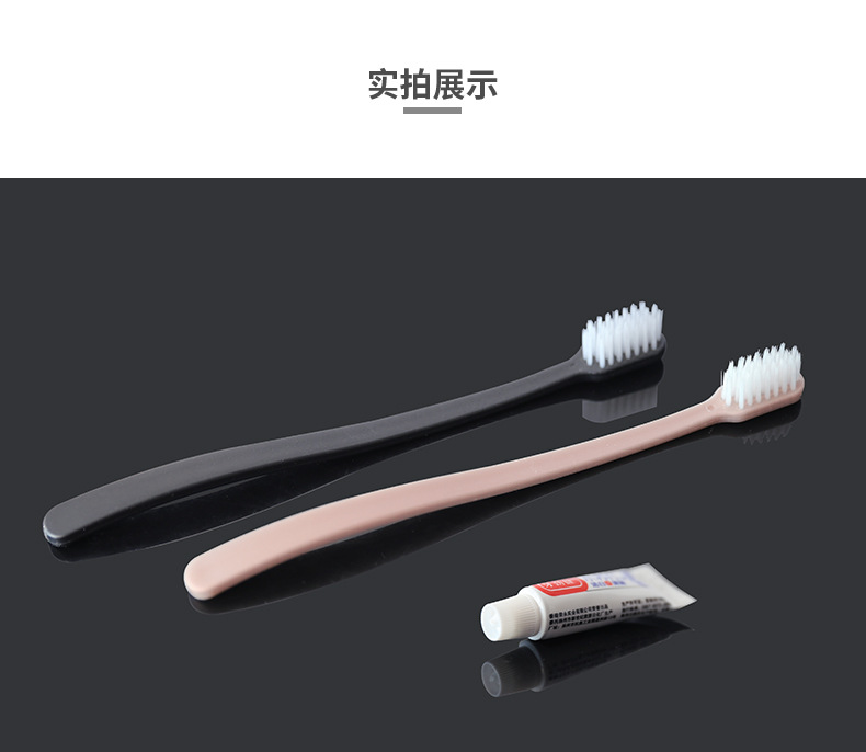 Star Hotel Disposable Toothbrush Toothpaste Household Disposable Tooth Set Hotel B & B Dental Tools Toiletry Set