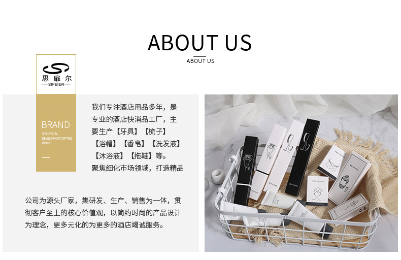 Star Hotel Disposable Toothbrush Toothpaste Household Disposable Tooth Set Hotel B & B Dental Tools Toiletry Set