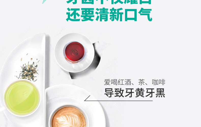 Xiaosu Amino Acid Floral Fragrance Baking Soda Toothpaste Bright White Teeth Relieve Breath Lasting Fresh 100G