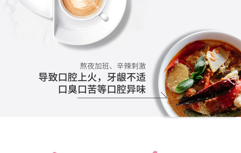 Xiaosu Amino Acid Floral Fragrance Baking Soda Toothpaste Bright White Teeth Relieve Breath Lasting Fresh 100G