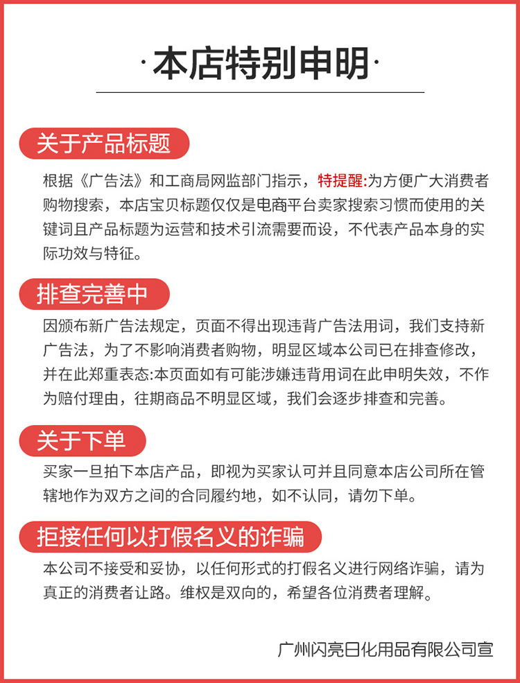 Xiaosu Amino Acid Floral Fragrance Baking Soda Toothpaste Bright White Teeth Relieve Breath Lasting Fresh 100G