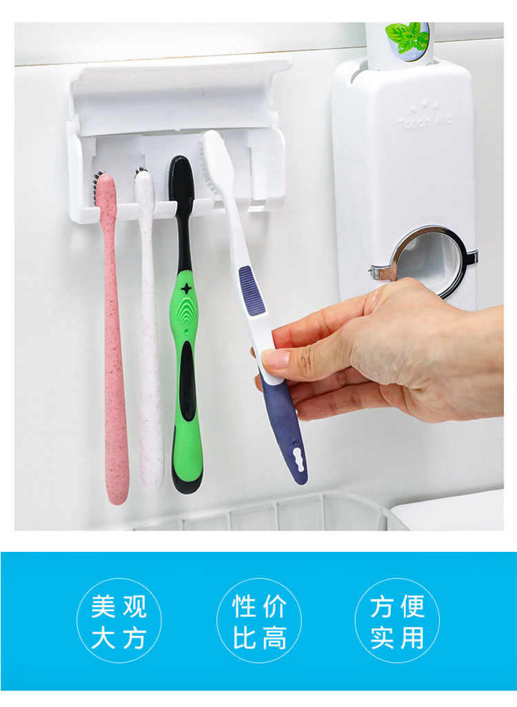 Automatic Toothpaste Set Toothpaste Squeezer Toothbrush Holder Hook Toothbrush Rack Toothpaste Holder Wholesale Automatic Toothpaste Set Toothpaste Squeezer Toothbrush Holder Hook Toothbrush Rack Toothpaste Holder Wholesale
