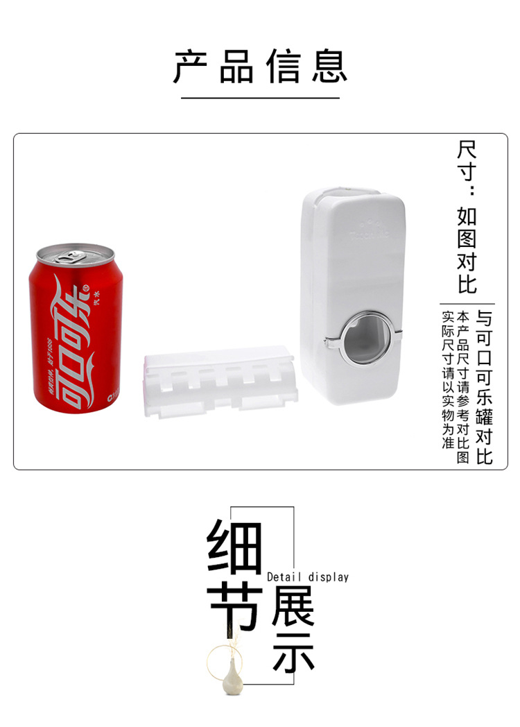 Automatic Toothpaste Set Toothpaste Squeezer Toothbrush Holder Hook Toothbrush Rack Toothpaste Holder Wholesale Automatic Toothpaste Set Toothpaste Squeezer Toothbrush Holder Hook Toothbrush Rack Toothpaste Holder Wholesale