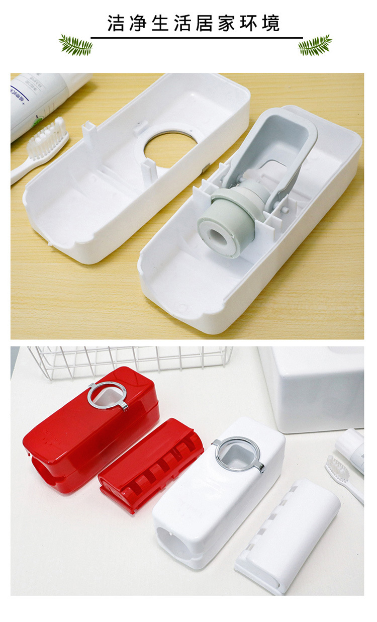 Automatic Toothpaste Set Toothpaste Squeezer Toothbrush Holder Hook Toothbrush Rack Toothpaste Holder Wholesale Automatic Toothpaste Set Toothpaste Squeezer Toothbrush Holder Hook Toothbrush Rack Toothpaste Holder Wholesale