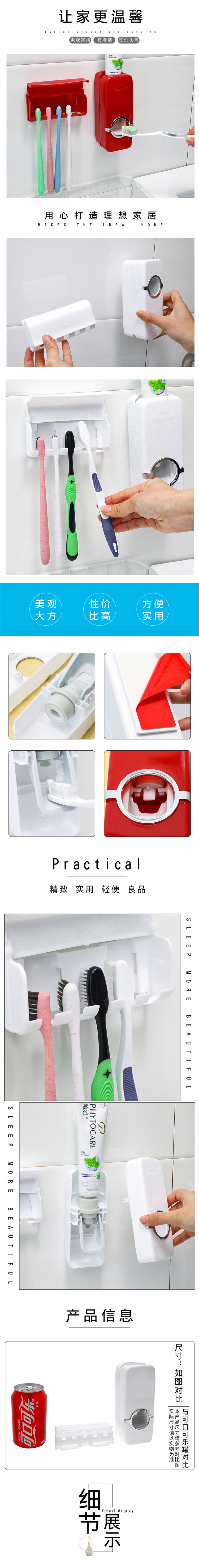 Automatic Toothpaste Set Toothpaste Squeezer Toothbrush Holder Hook Toothbrush Rack Toothpaste Holder Wholesale Automatic Toothpaste Set Toothpaste Squeezer Toothbrush Holder Hook Toothbrush Rack Toothpaste Holder Wholesale