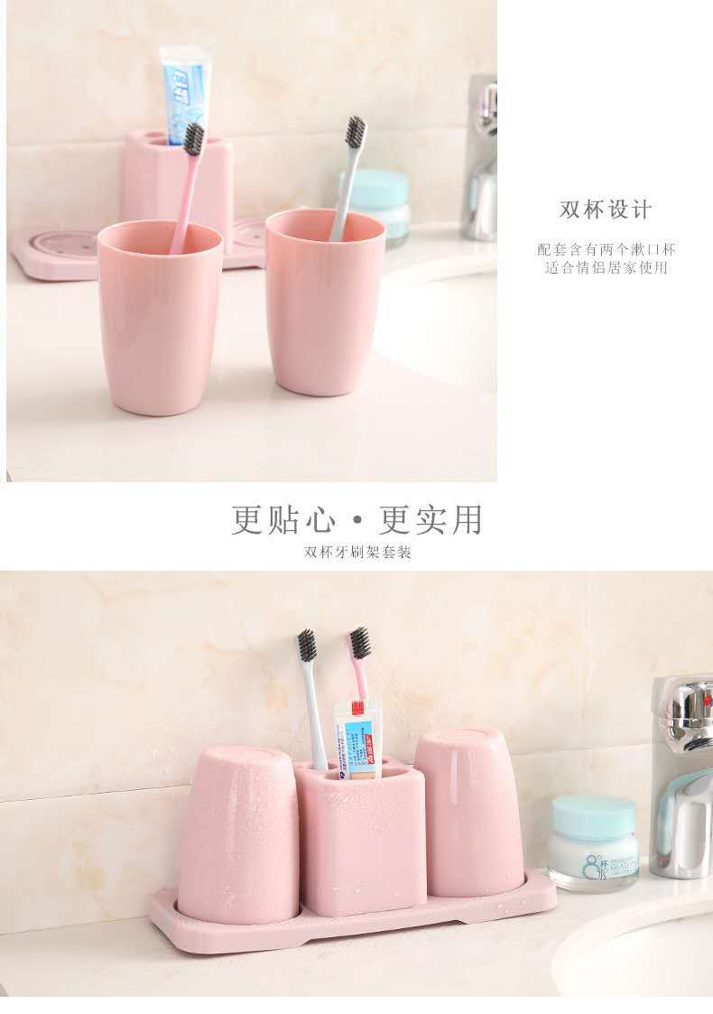 Tooth Glass Holder Washing Set Double Gargle Cup Toothbrush Stand Couple Toothpaste Holder Bathroom Storage Rack