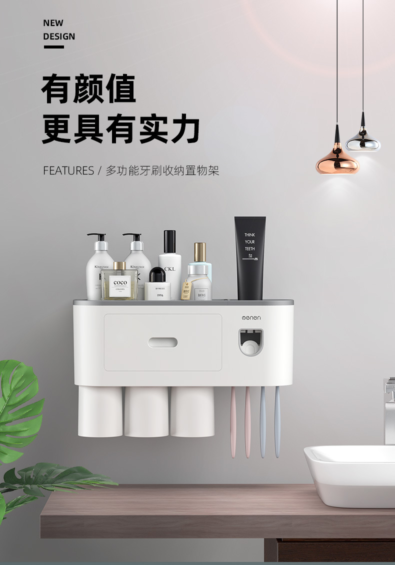 Creative Toothbrush Rack Hole-Free Gargle Toothbrush Cup Wall-Mounted Bathroom Storage Automatic Toothpaste Dispenser