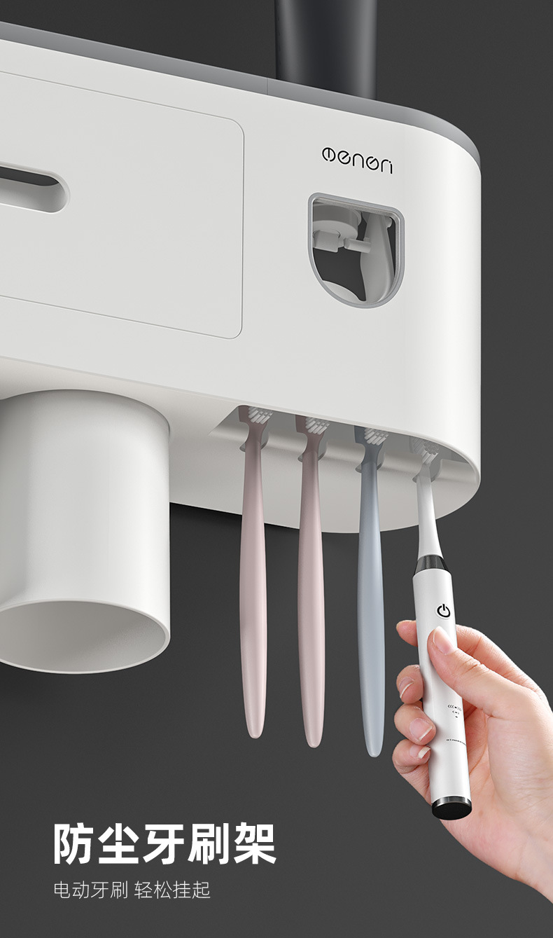 Creative Toothbrush Rack Hole-Free Gargle Toothbrush Cup Wall-Mounted Bathroom Storage Automatic Toothpaste Dispenser