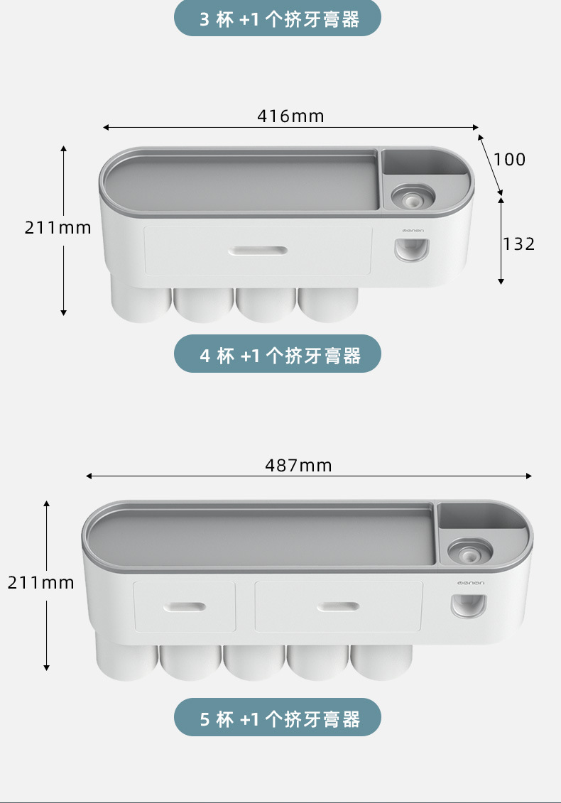 Creative Toothbrush Rack Hole-Free Gargle Toothbrush Cup Wall-Mounted Bathroom Storage Automatic Toothpaste Dispenser