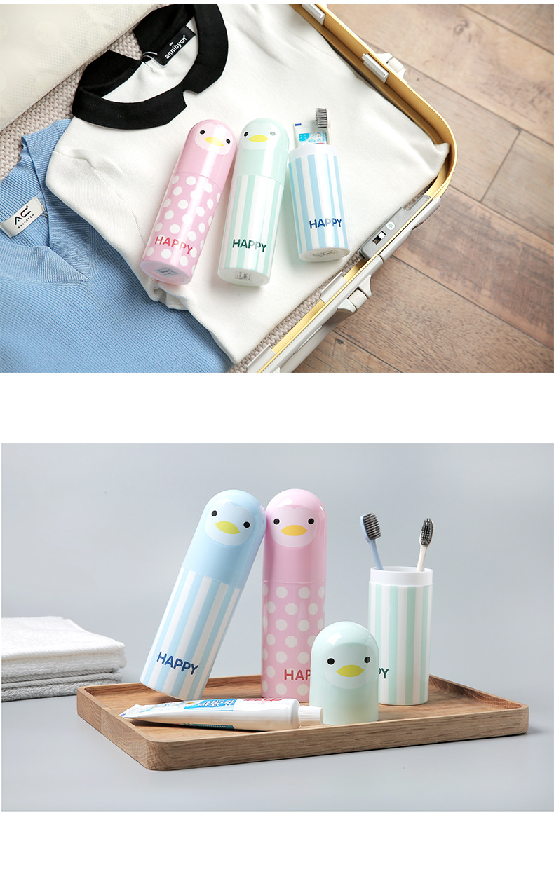 2068 Travel Wash Cup Toothbrush Toothpaste Portable Set Outdoor Business Trip Travel Storage Box Gargle Cup