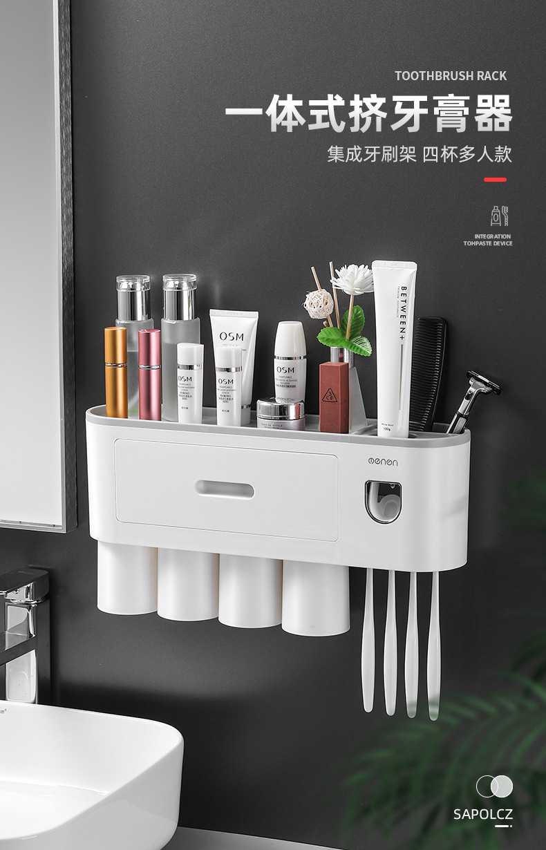 Creative Toothbrush Storage Rack Punch-Free Mouthwash Cup Wall Hanging Bathroom Storage Automatic Toothpaste Dispenser