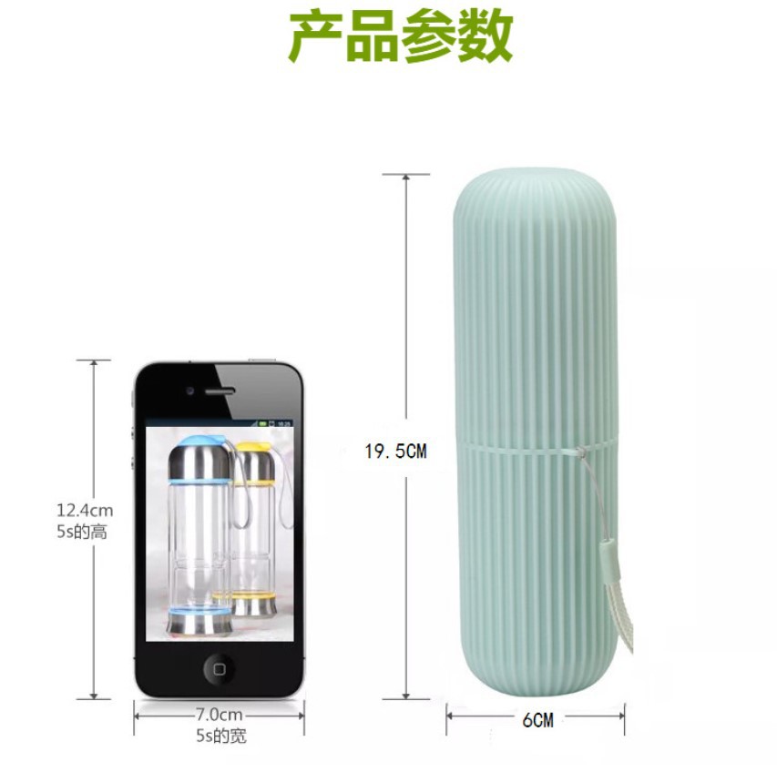 Travel Toothbrush Box Thickened 70G Washing Cup Toothpaste ToothCleaners Cylinder Toothbrush Storage Box Gargle Cup Travel Toothbrush Box Thickened 70G Washing Cup Toothpaste ToothCleaners Cylinder Toothbrush Storage Box Gargle Cup