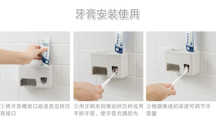 Tooth Glass Toothpaste Squeeze Set Wall-Mounted Toothbrush Holder Tooth-Cleaners Storage Rack Lazy Toothpaste Squeezer