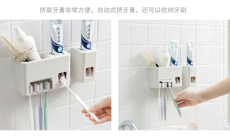 Tooth Glass Toothpaste Squeeze Set Wall-Mounted Toothbrush Holder Tooth-Cleaners Storage Rack Lazy Toothpaste Squeezer