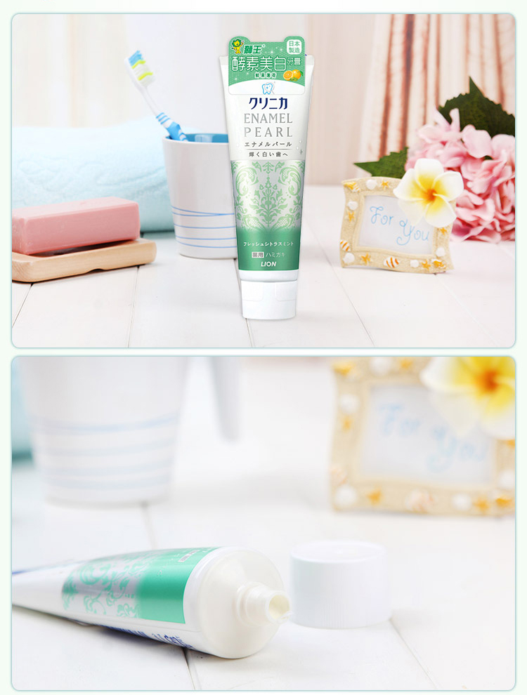 Japanese LION LION enzyme whitening toothpaste 130 g fresh fruit mint Japanese LION LION enzyme whitening toothpaste 130 g fresh fruit mint