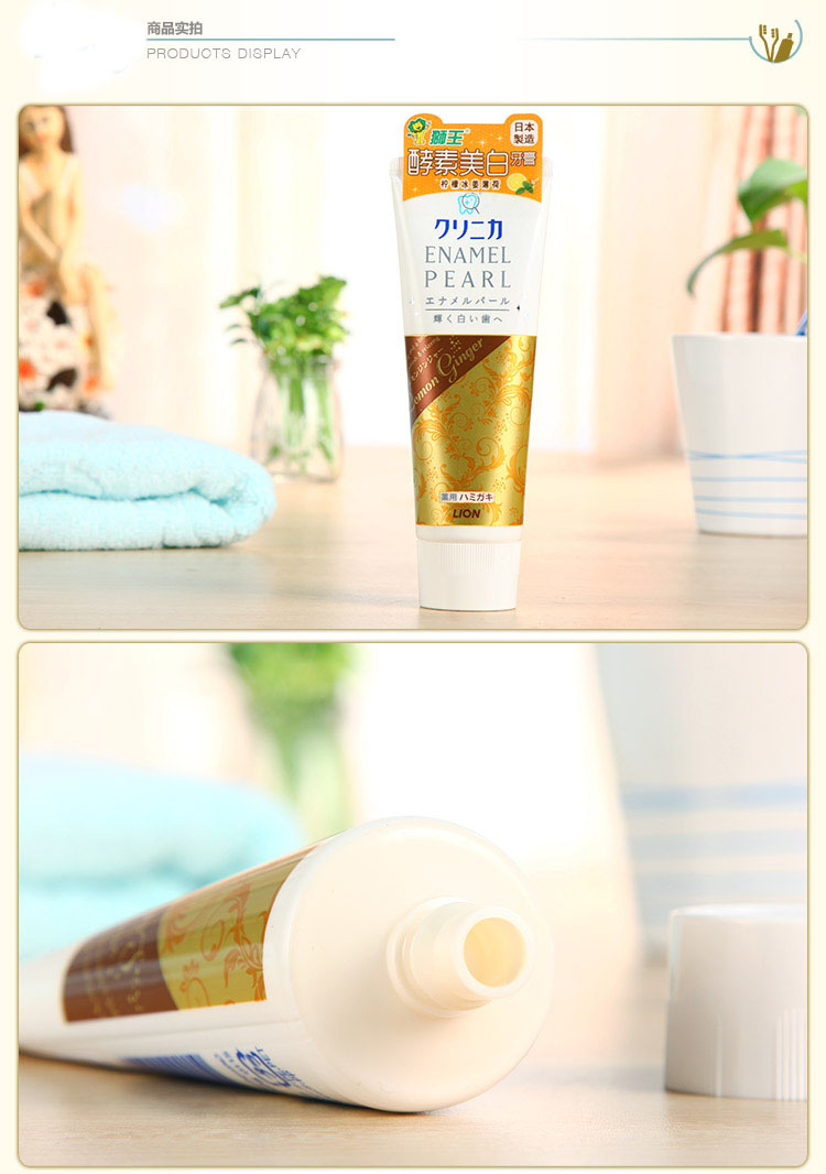 Japanese LION LION enzyme whitening toothpaste 130 g fresh fruit mint Japanese LION LION enzyme whitening toothpaste 130 g fresh fruit mint