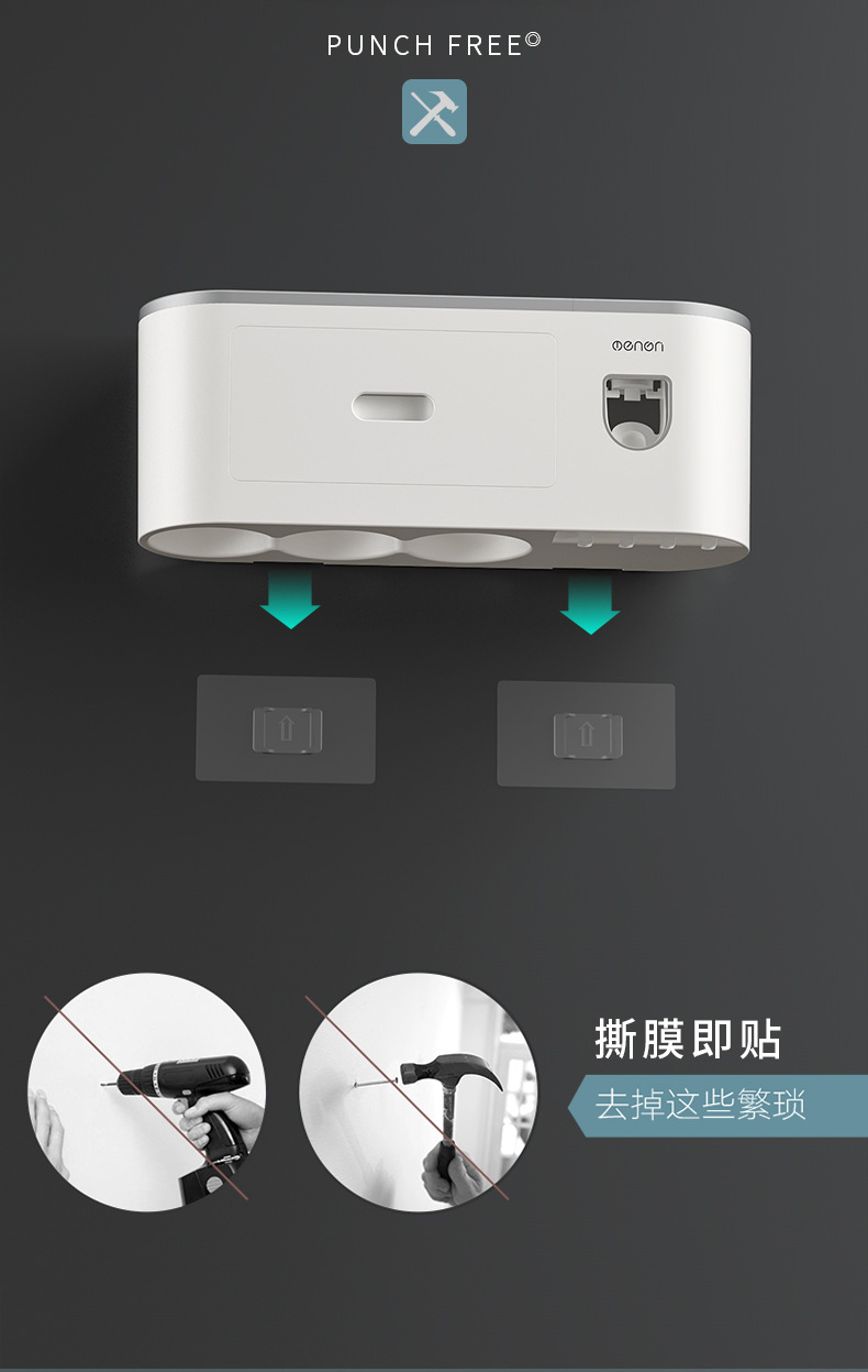 Creative Toothbrush Rack Hole-Free Gargle Toothbrush Cup Wall-Mounted Bathroom Storage Automatic Toothpaste Dispenser