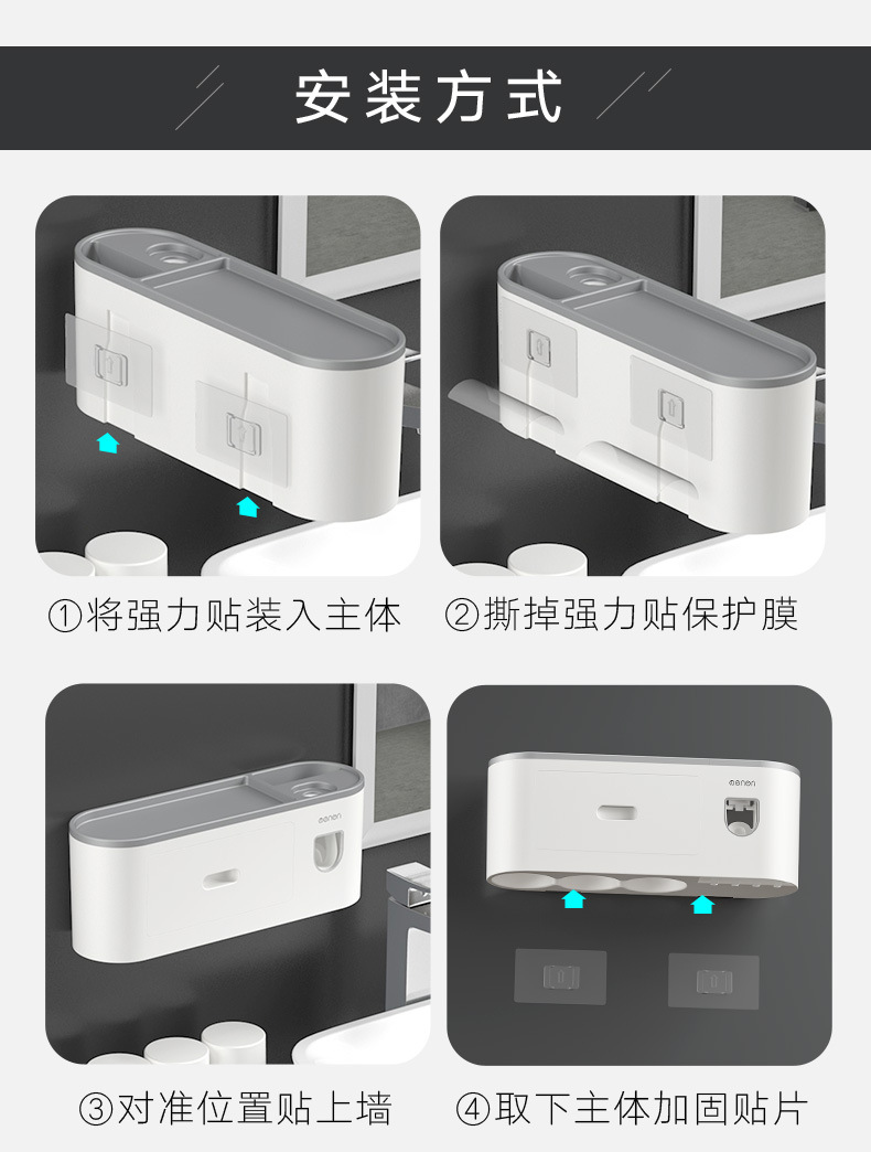 Creative Toothbrush Rack Hole-Free Gargle Toothbrush Cup Wall-Mounted Bathroom Storage Automatic Toothpaste Dispenser
