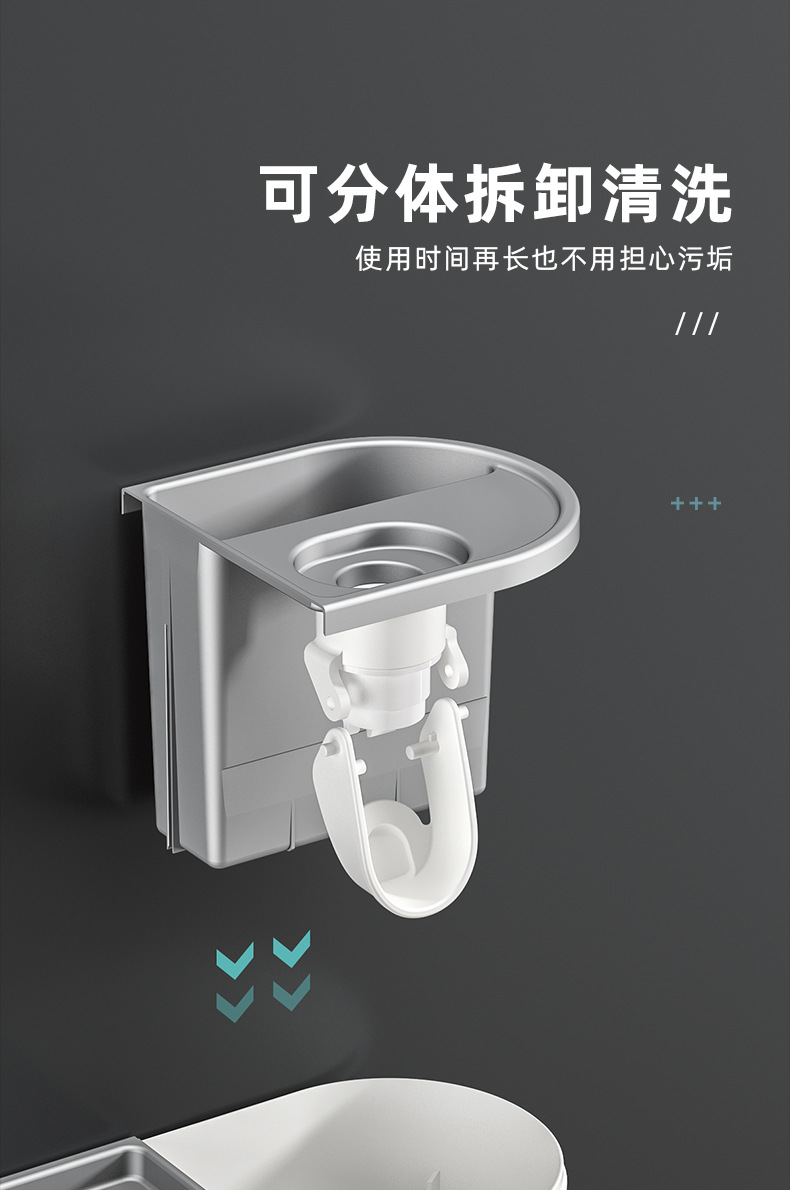 Creative Toothbrush Rack Hole-Free Gargle Toothbrush Cup Wall-Mounted Bathroom Storage Automatic Toothpaste Dispenser
