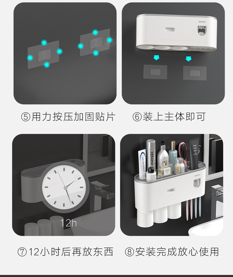 Creative Toothbrush Rack Hole-Free Gargle Toothbrush Cup Wall-Mounted Bathroom Storage Automatic Toothpaste Dispenser