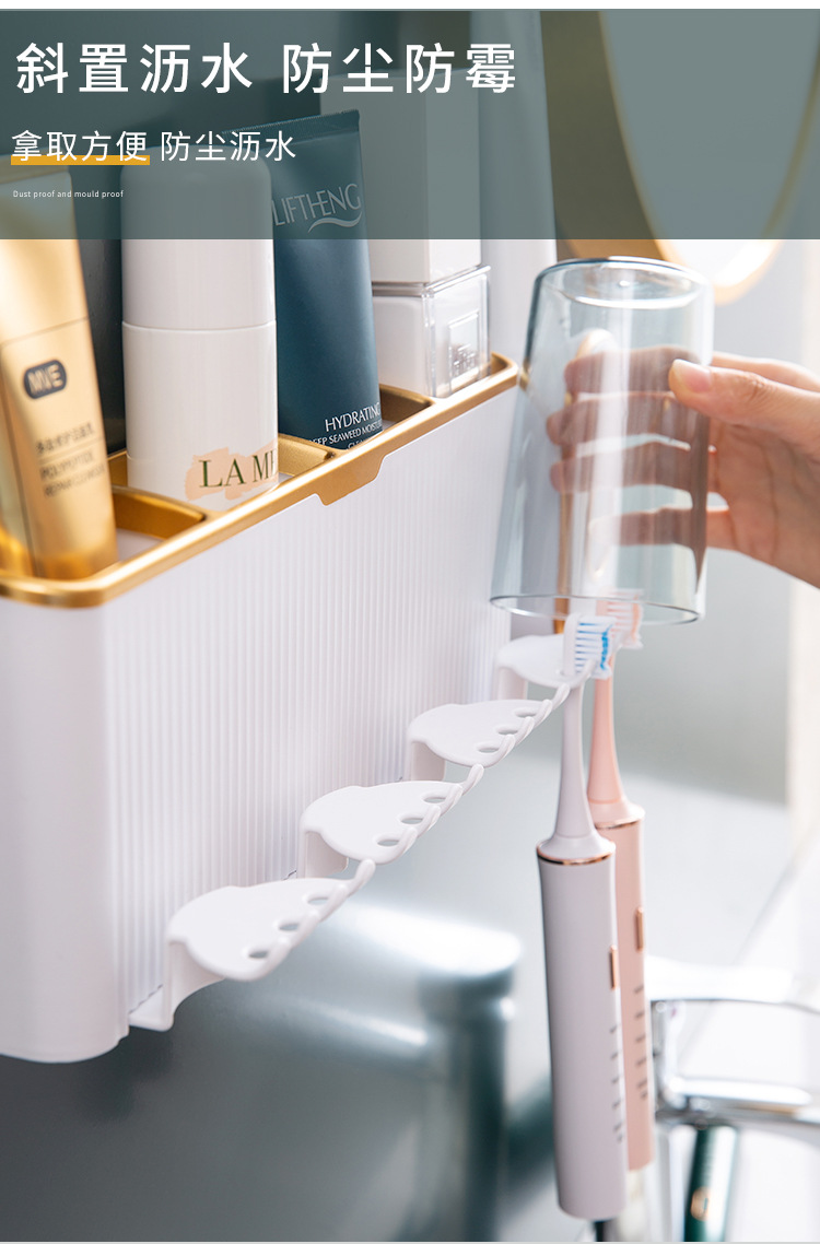 Toothbrush Rack Bathroom Wall-Mounted Light Luxury Punch-Free Tooth Cup Cleaning Kit Toothpaste Dispenser Tooth Cup
