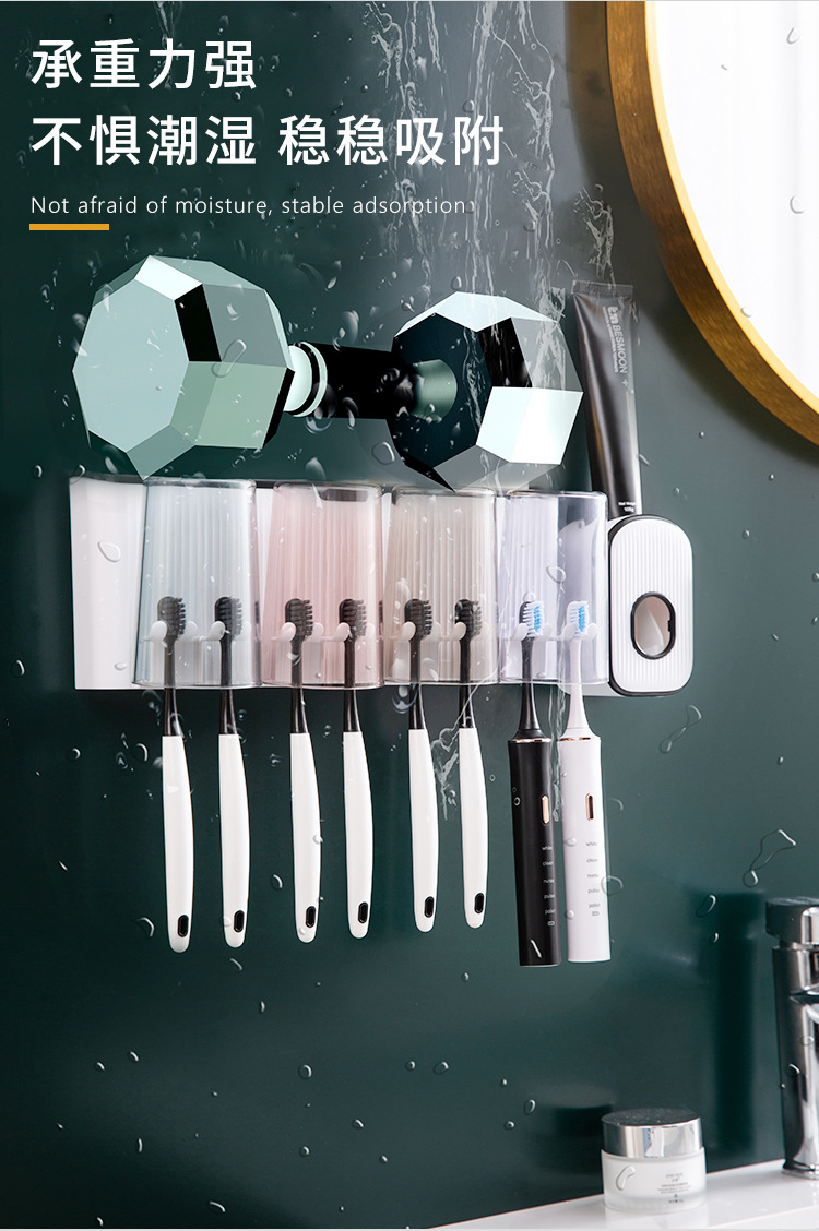 Toothbrush Rack Bathroom Wall-Mounted Light Luxury Punch-Free Tooth Cup Cleaning Kit Toothpaste Dispenser Tooth Cup