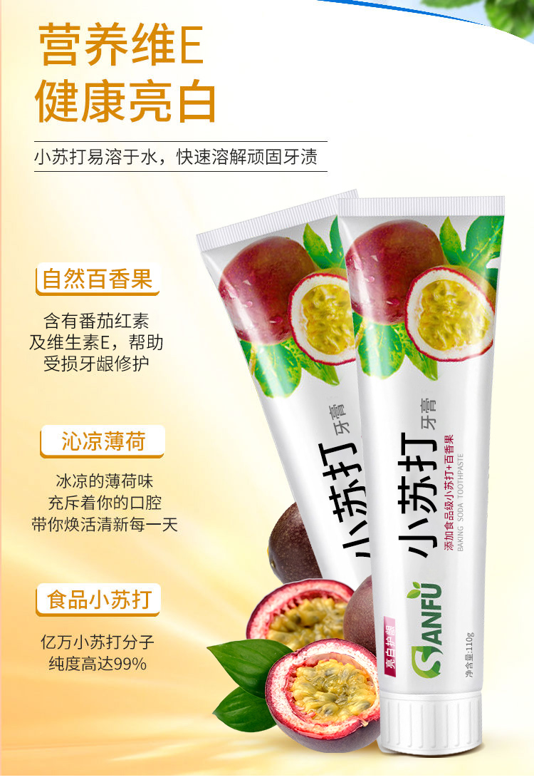 Flavor Toothpaste AntiYellow Tartar Brightening White Removing Smoke Spot Bad Breath Fresh Gum Care Family Affordable Flavor Toothpaste AntiYellow Tartar Brightening White Removing Smoke Spot Bad Breath Fresh Gum Care Family Affordable