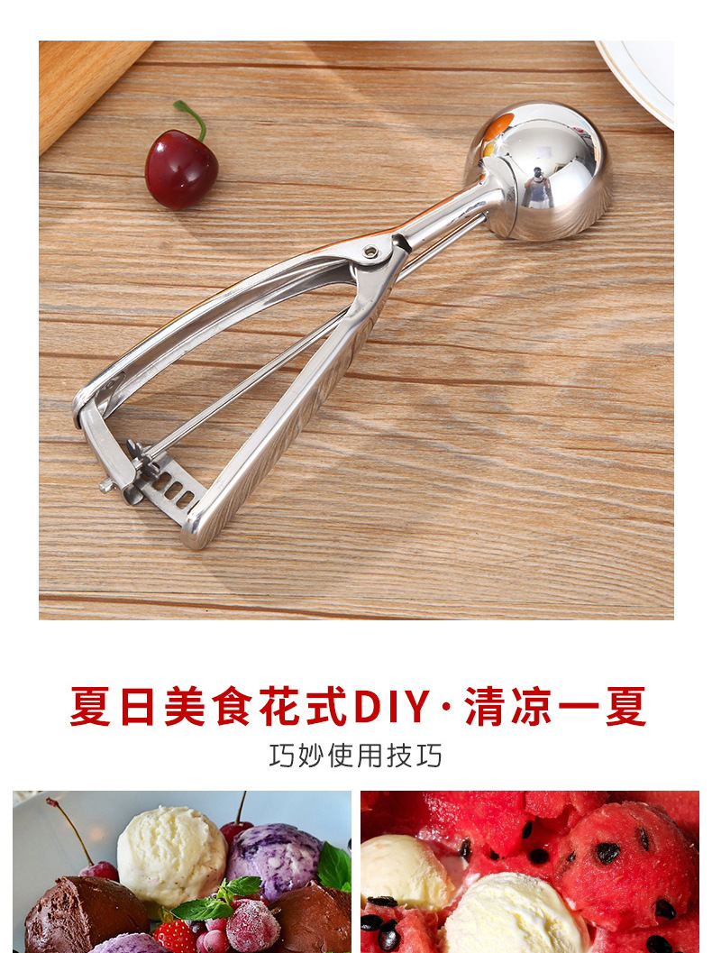 Amazon New Thickened 304 Stainless Steel Ice-Cream Spoon Ice Cream Measuring Spoon Fruit Ball Scoop Ice Cream Spoon
