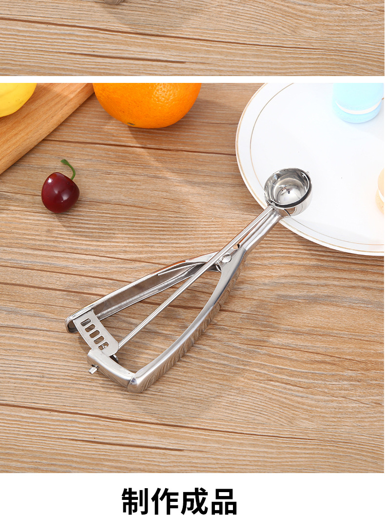 Amazon New Thickened 304 Stainless Steel Ice-Cream Spoon Ice Cream Measuring Spoon Fruit Ball Scoop Ice Cream Spoon