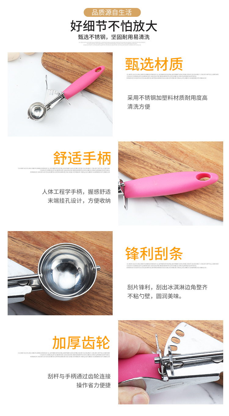 Amazon 304 Stainless Steel Cookie Spoon Ice-Cream Spoon Ice-Cream Spoon Ball Scoop 3-Piece Set Fruit Scoop Amazon 304 Stainless Steel Cookie Spoon Ice-Cream Spoon Ice-Cream Spoon Ball Scoop 3-Piece Set Fruit Scoop