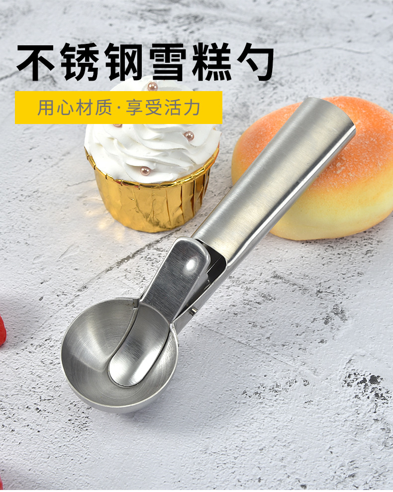 Stainless Steel Cream Dipper Ice Cream Spoon Ice Cream Ball Scoop Fruit Scoop Ice-Cream Spoon Wholesale Stainless Steel Cream Dipper Ice Cream Spoon Ice Cream Ball Scoop Fruit Scoop Ice-Cream Spoon Wholesale