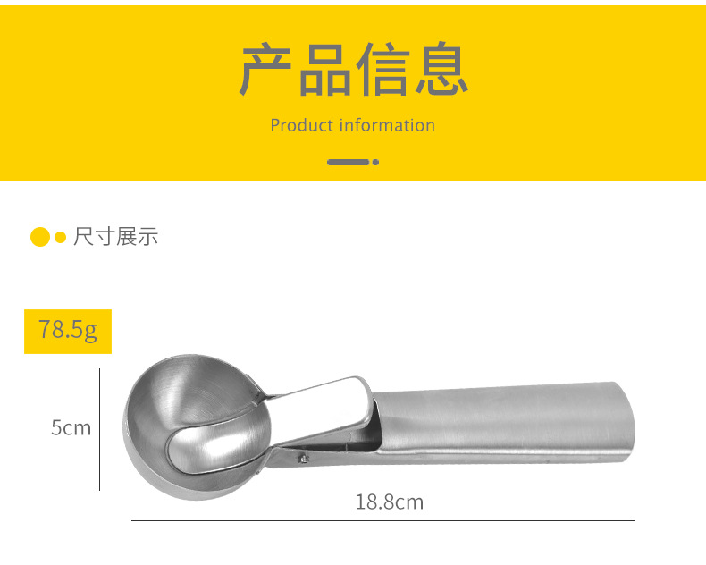 Stainless Steel Cream Dipper Ice Cream Spoon Ice Cream Ball Scoop Fruit Scoop Ice-Cream Spoon Wholesale Stainless Steel Cream Dipper Ice Cream Spoon Ice Cream Ball Scoop Fruit Scoop Ice-Cream Spoon Wholesale