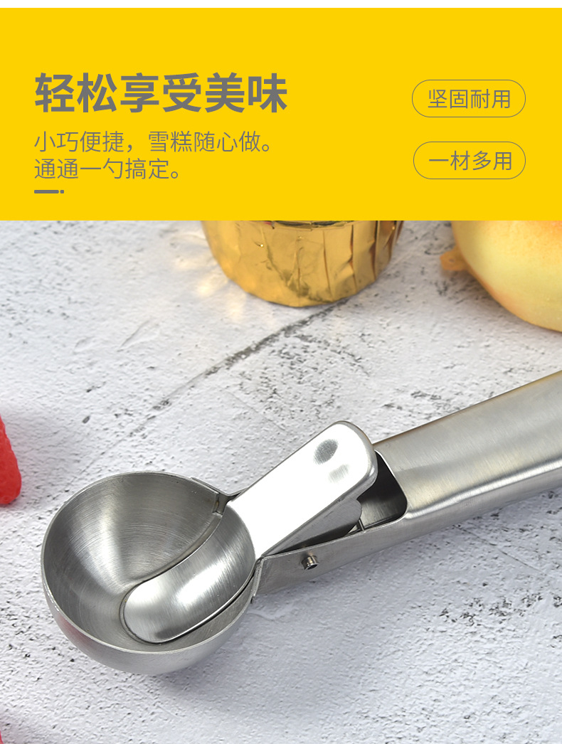 Stainless Steel Cream Dipper Ice Cream Spoon Ice Cream Ball Scoop Fruit Scoop Ice-Cream Spoon Wholesale Stainless Steel Cream Dipper Ice Cream Spoon Ice Cream Ball Scoop Fruit Scoop Ice-Cream Spoon Wholesale