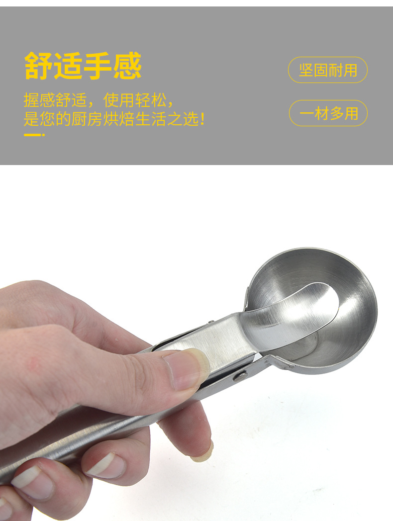 Stainless Steel Cream Dipper Ice Cream Spoon Ice Cream Ball Scoop Fruit Scoop Ice-Cream Spoon Wholesale Stainless Steel Cream Dipper Ice Cream Spoon Ice Cream Ball Scoop Fruit Scoop Ice-Cream Spoon Wholesale