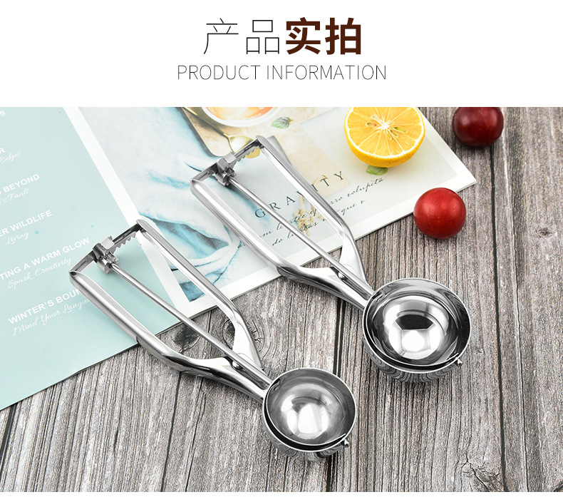 Ice-Cream Spoon Ball Scoop Stainless Steel Ice Cream Spoon Ice-Cream Spoon Fruit Ball Player DIY Tool