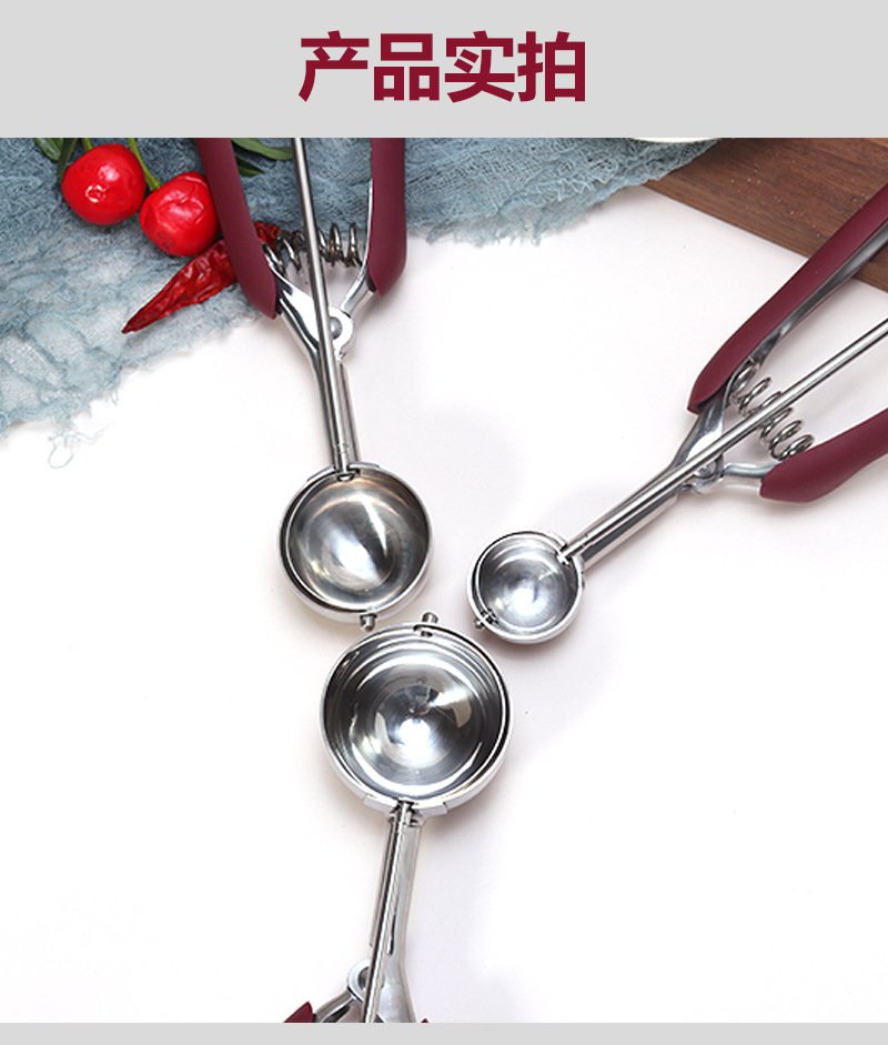 304 Stainless Steel Spoon Ice-Cream Spoon Ice Cream Ball Scoop Amazon Fruit Spoon Ice Cream Spoon Dessert Spoon 304 Stainless Steel Spoon Ice-Cream Spoon Ice Cream Ball Scoop Amazon Fruit Spoon Ice Cream Spoon Dessert Spoon
