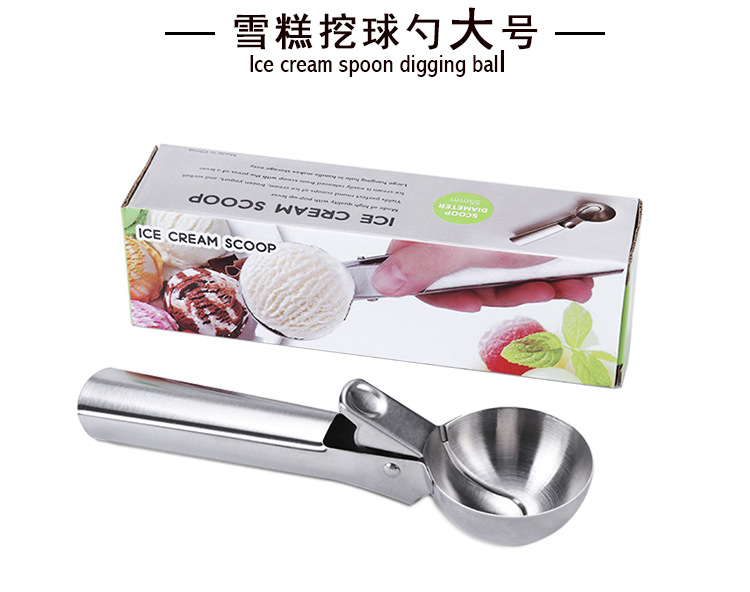 Amazon Hot Sale Stainless Steel Sanding Ice-Cream Spoon Stainless Steel Thickened Ice Cream Spoon Ice Cream Ball Scoop Amazon Hot Sale Stainless Steel Sanding Ice-Cream Spoon Stainless Steel Thickened Ice Cream Spoon Ice Cream Ball Scoop