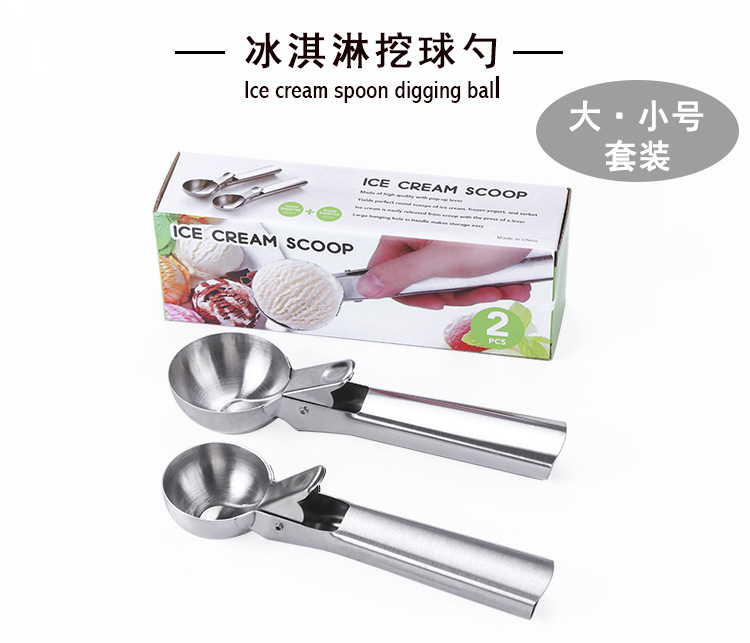 Amazon Hot Sale Stainless Steel Sanding Ice-Cream Spoon Stainless Steel Thickened Ice Cream Spoon Ice Cream Ball Scoop Amazon Hot Sale Stainless Steel Sanding Ice-Cream Spoon Stainless Steel Thickened Ice Cream Spoon Ice Cream Ball Scoop