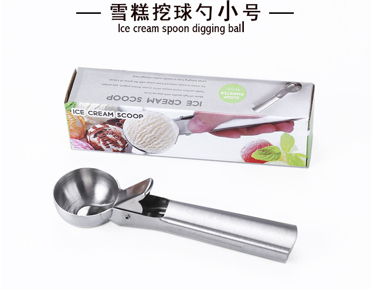 Amazon Hot Sale Stainless Steel Sanding Ice-Cream Spoon Stainless Steel Thickened Ice Cream Spoon Ice Cream Ball Scoop Amazon Hot Sale Stainless Steel Sanding Ice-Cream Spoon Stainless Steel Thickened Ice Cream Spoon Ice Cream Ball Scoop