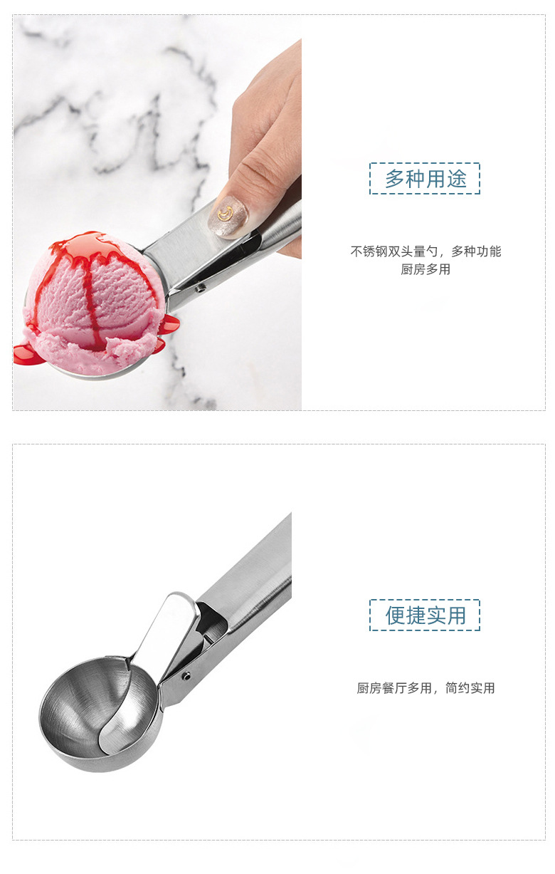 Factory Wholesale Ice-Cream Spoon Fruit Ball Scoop Scoop Popsickle Stick Ice Cream Spoon Ice-Cream Spoon